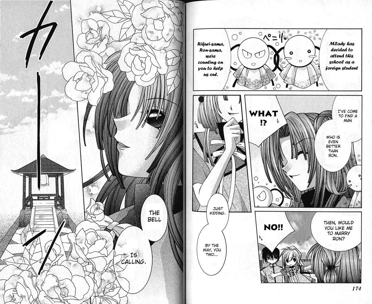 Knighting Knight Chapter 2.0 page 85 - Vol.02 Chapter 0