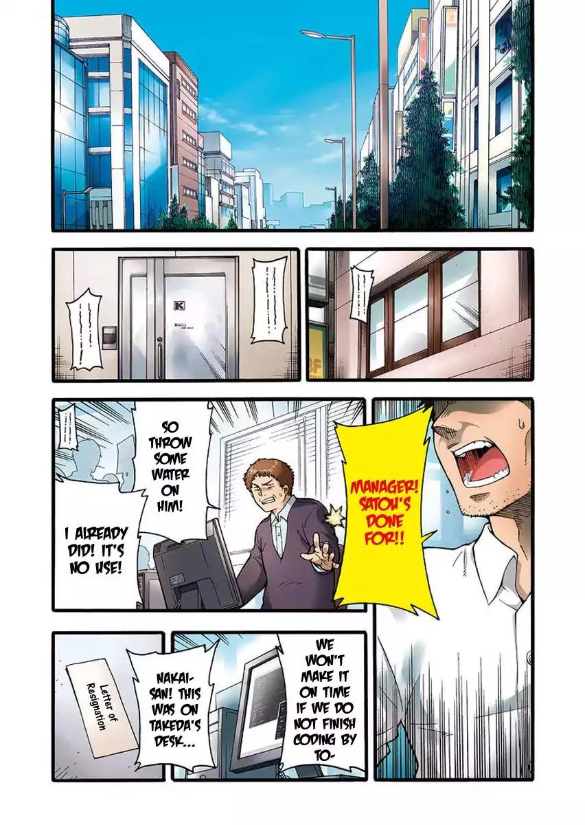 Knights & Magic Chapter 1 page 4 - Chapter 1: Let's Ride a Robot