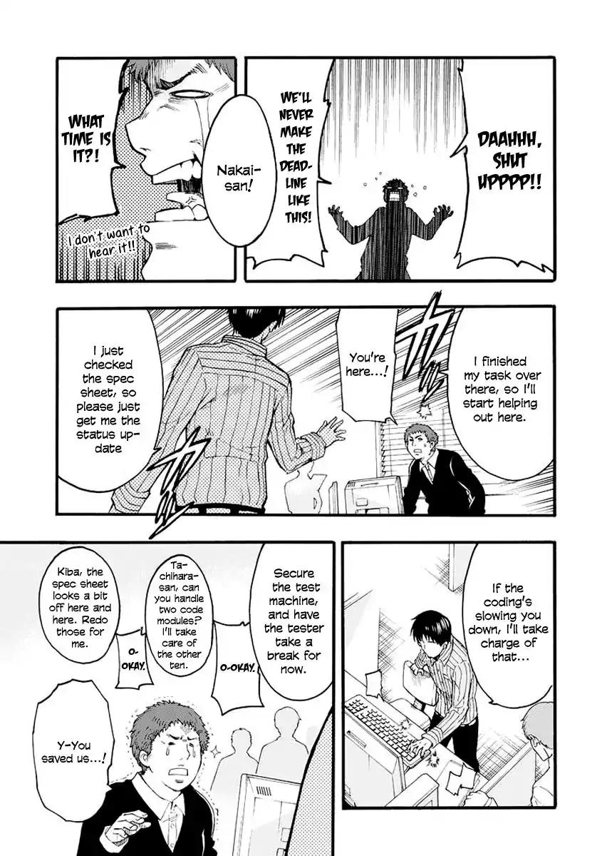 Knights & Magic Chapter 1 page 5 - Chapter 1: Let's Ride a Robot