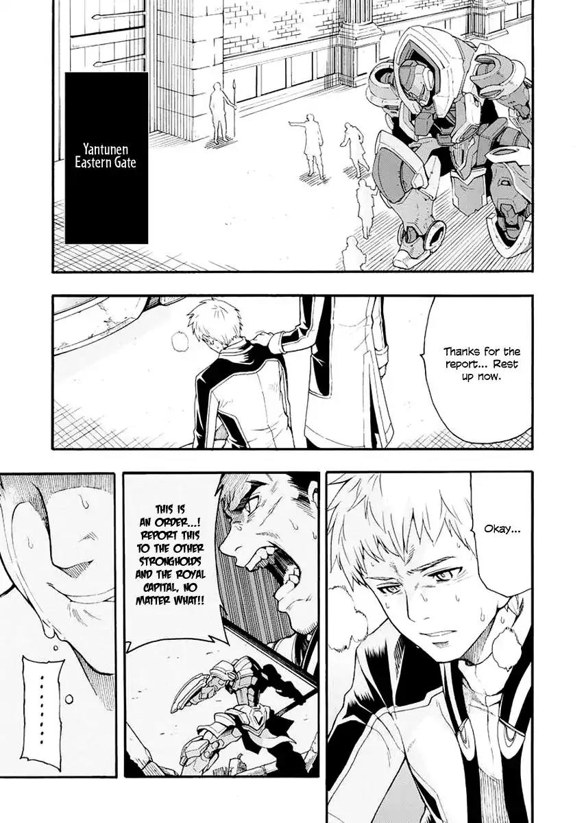 Knights & Magic Chapter 10 page 5 - Chapter 10: Let's Fight the Behemoth