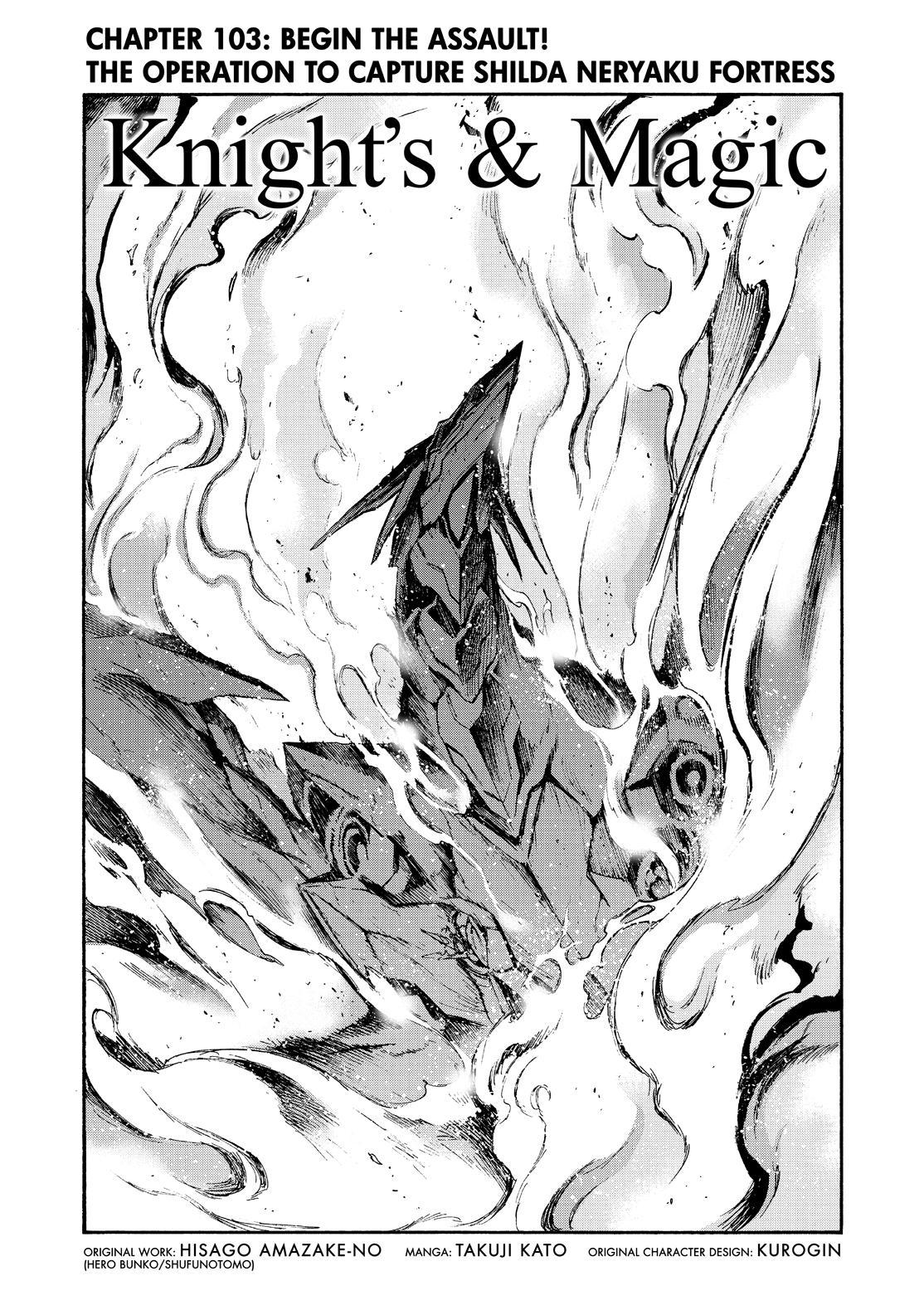 Knights & Magic Chapter 103 page 2 - Chapter 103