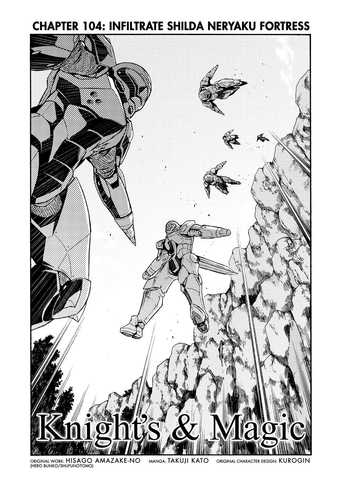 Knights & Magic Chapter 104 page 3 - Chapter 104