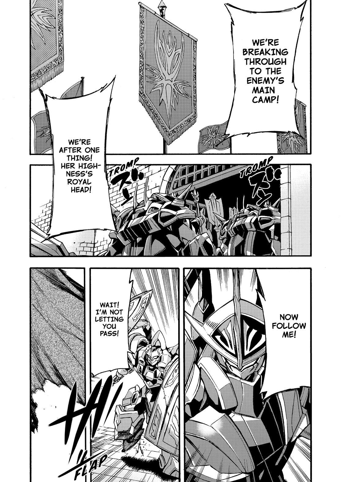 Knights & Magic Chapter 108 page 15 - Chapter 108