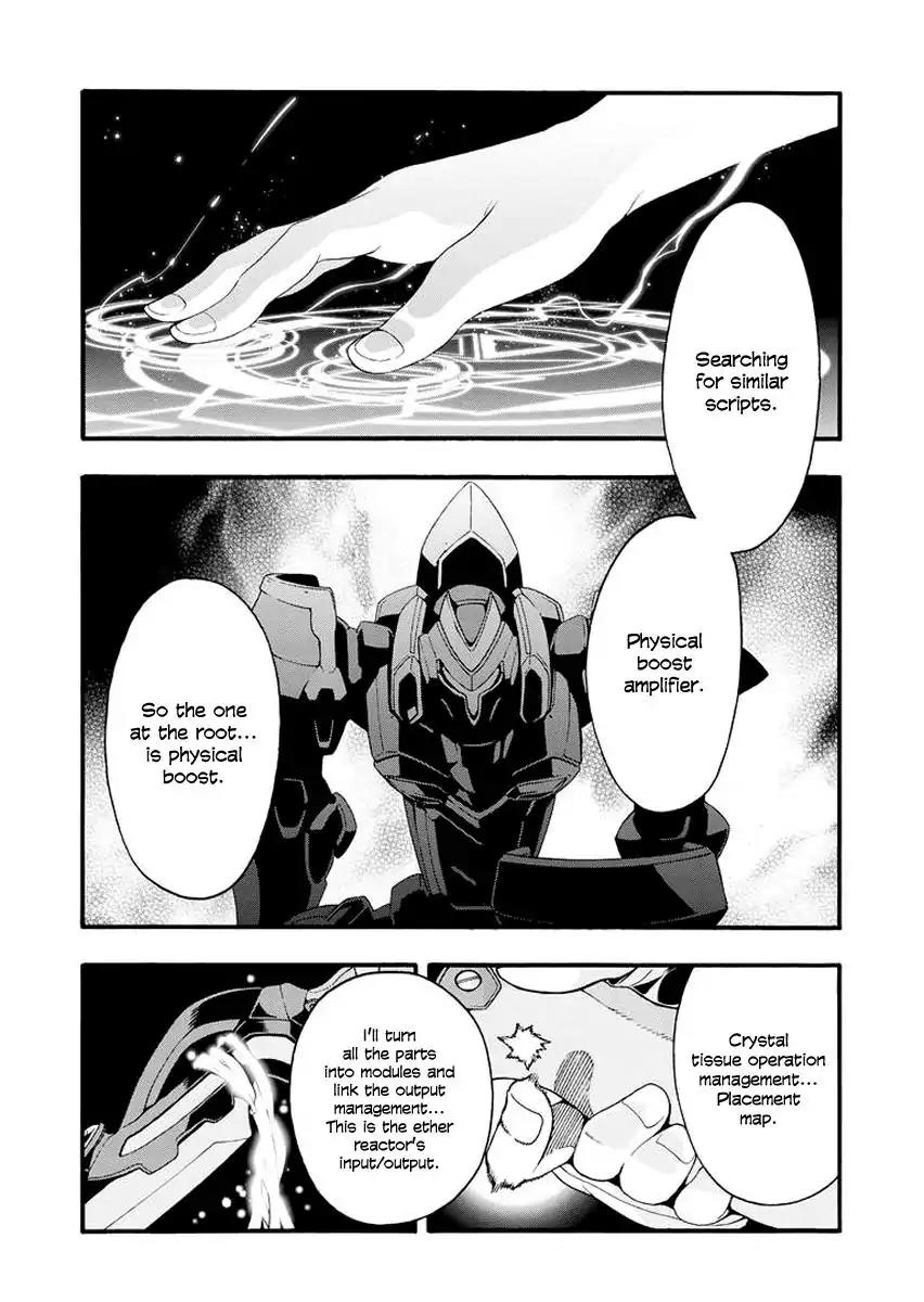 Knights & Magic Chapter 11 page 17 - Chapter 11: Let's Ride a Robot