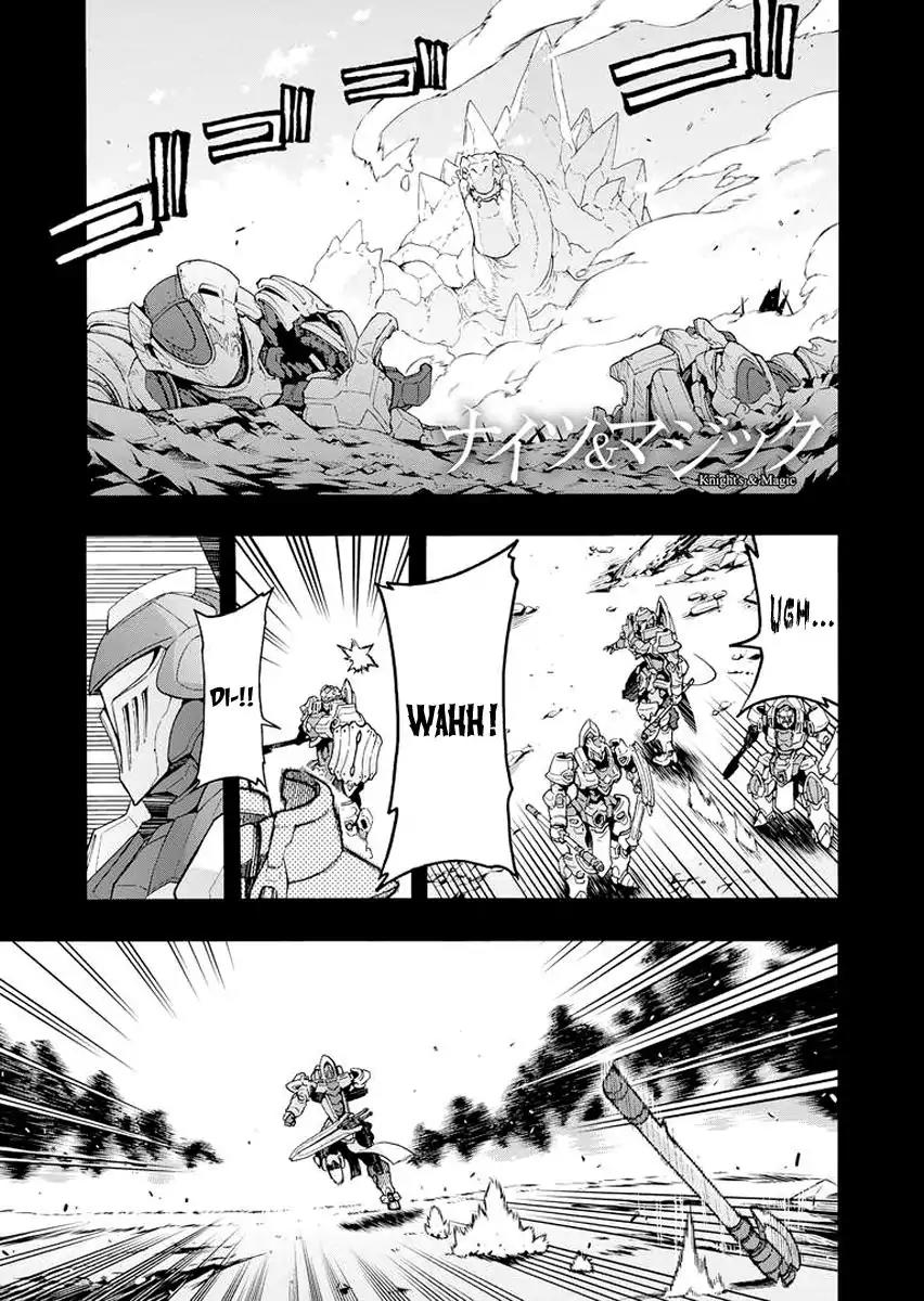 Knights & Magic Chapter 11 page 2 - Chapter 11: Let's Ride a Robot