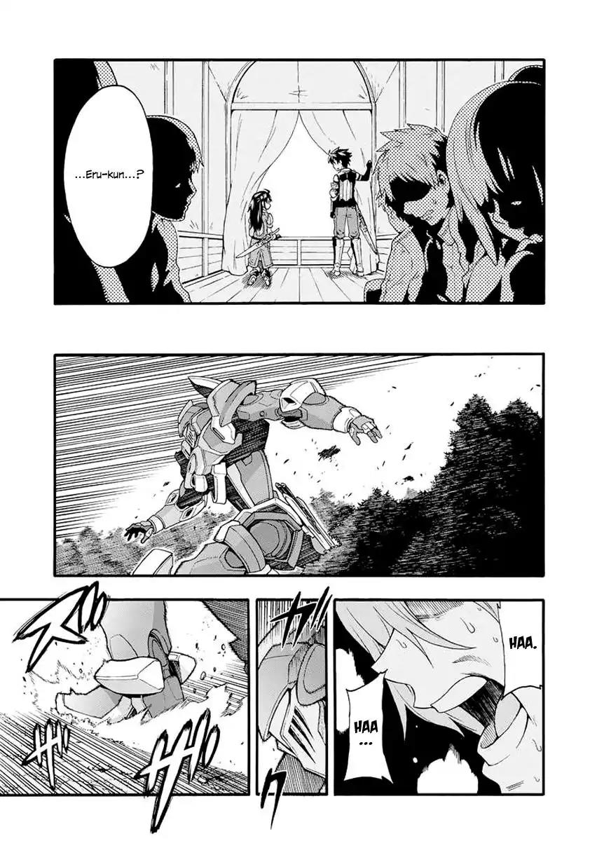 Knights & Magic Chapter 11 page 4 - Chapter 11: Let's Ride a Robot