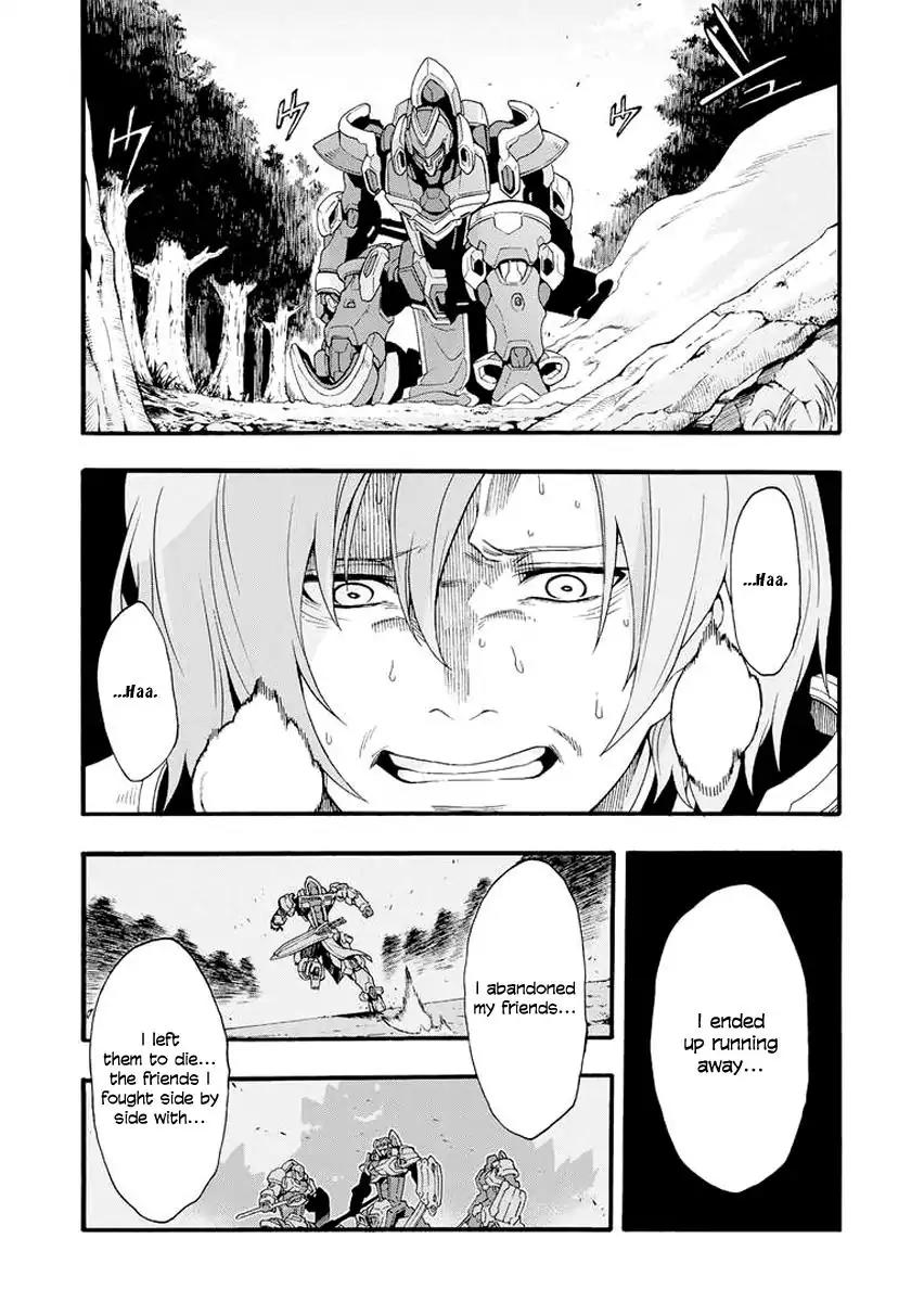 Knights & Magic Chapter 11 page 5 - Chapter 11: Let's Ride a Robot