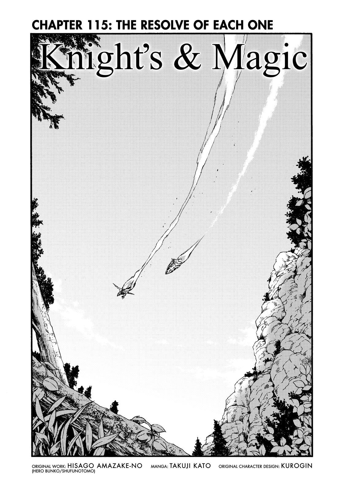 Knights & Magic Chapter 115 page 5 - Chapter 115