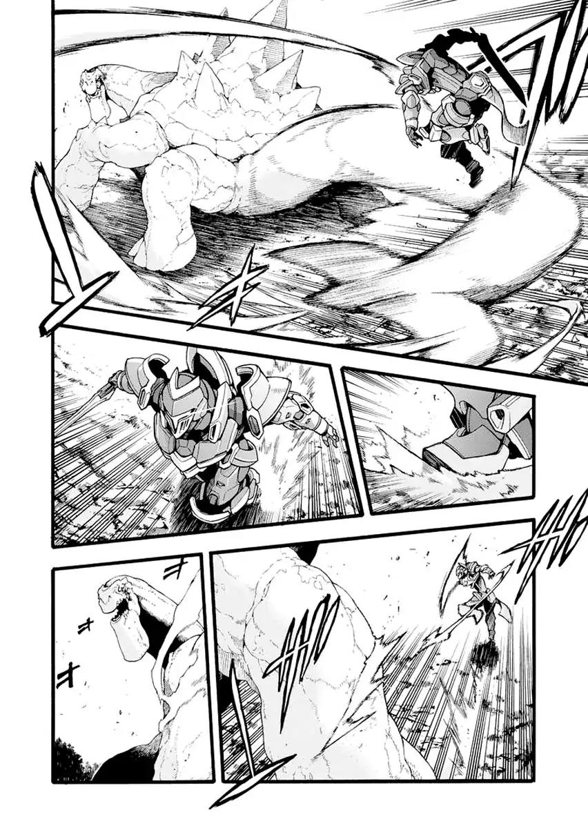 Knights & Magic Chapter 12 page 13 - Chapter 12: Let's Fight A Behemoth in a Silhouette Knight 1!