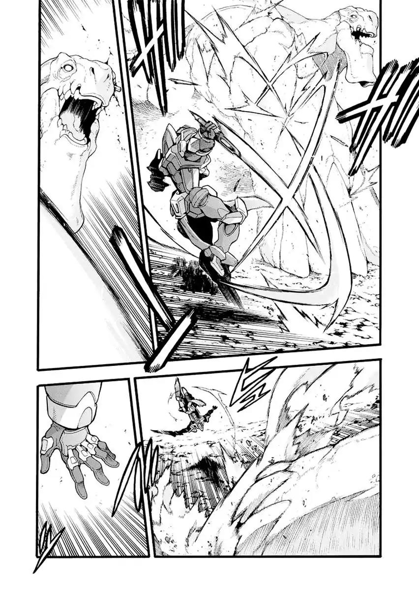 Knights & Magic Chapter 12 page 17 - Chapter 12: Let's Fight A Behemoth in a Silhouette Knight 1!