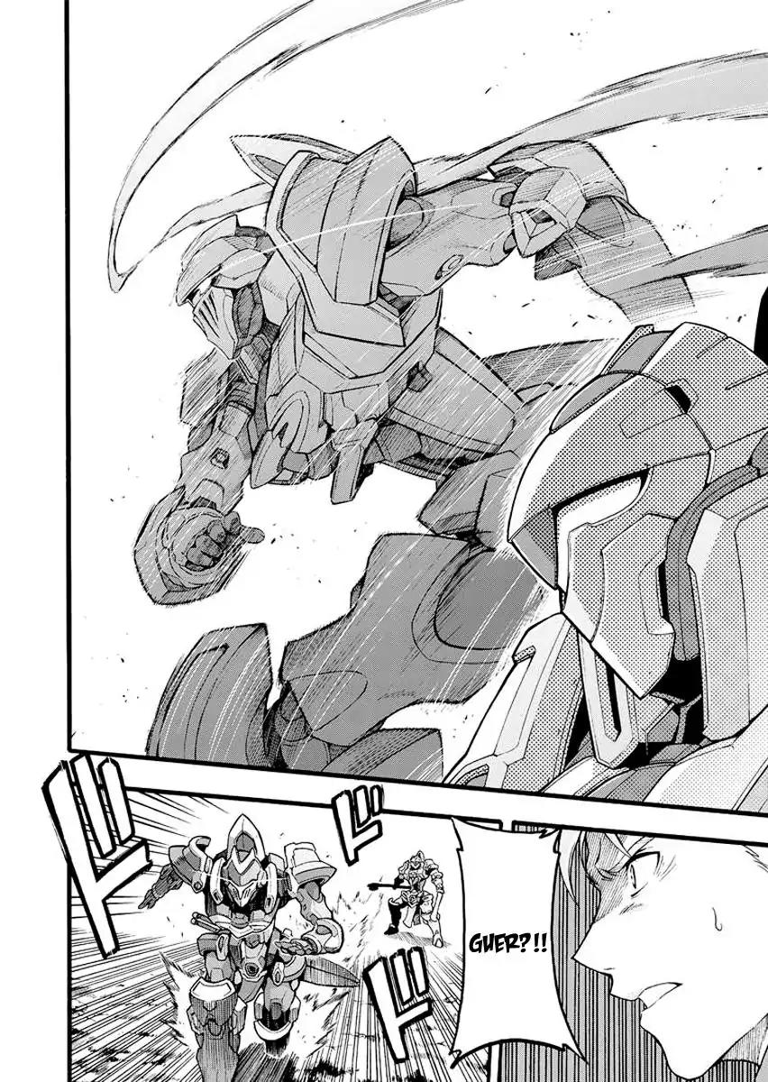 Knights & Magic Chapter 12 page 7 - Chapter 12: Let's Fight A Behemoth in a Silhouette Knight 1!