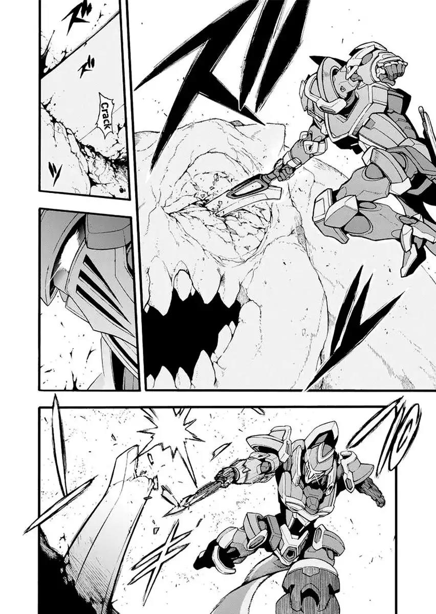 Knights & Magic Chapter 12 page 9 - Chapter 12: Let's Fight A Behemoth in a Silhouette Knight 1!