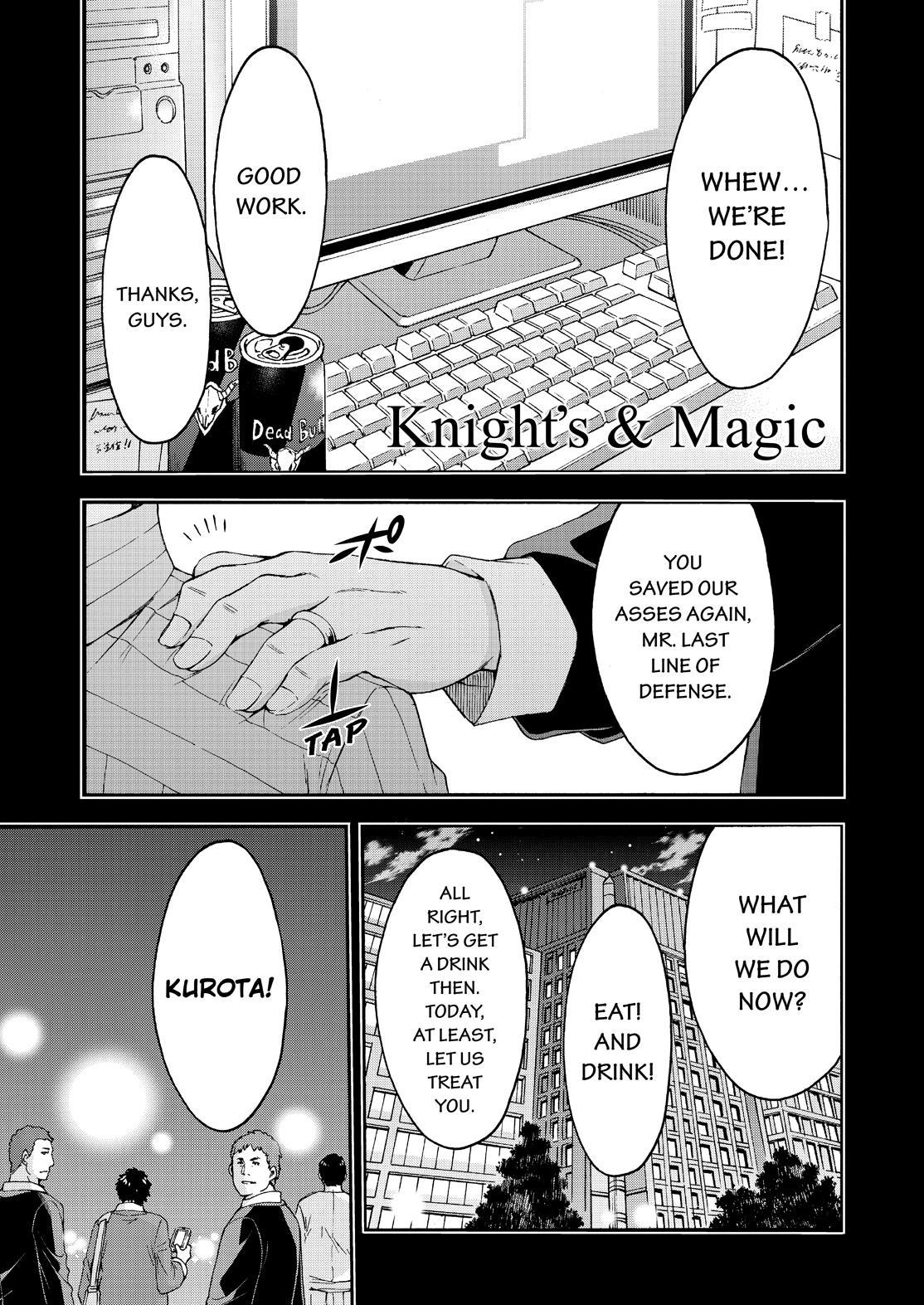 Knights & Magic Chapter 122 page 2 - Chapter 122 [END]