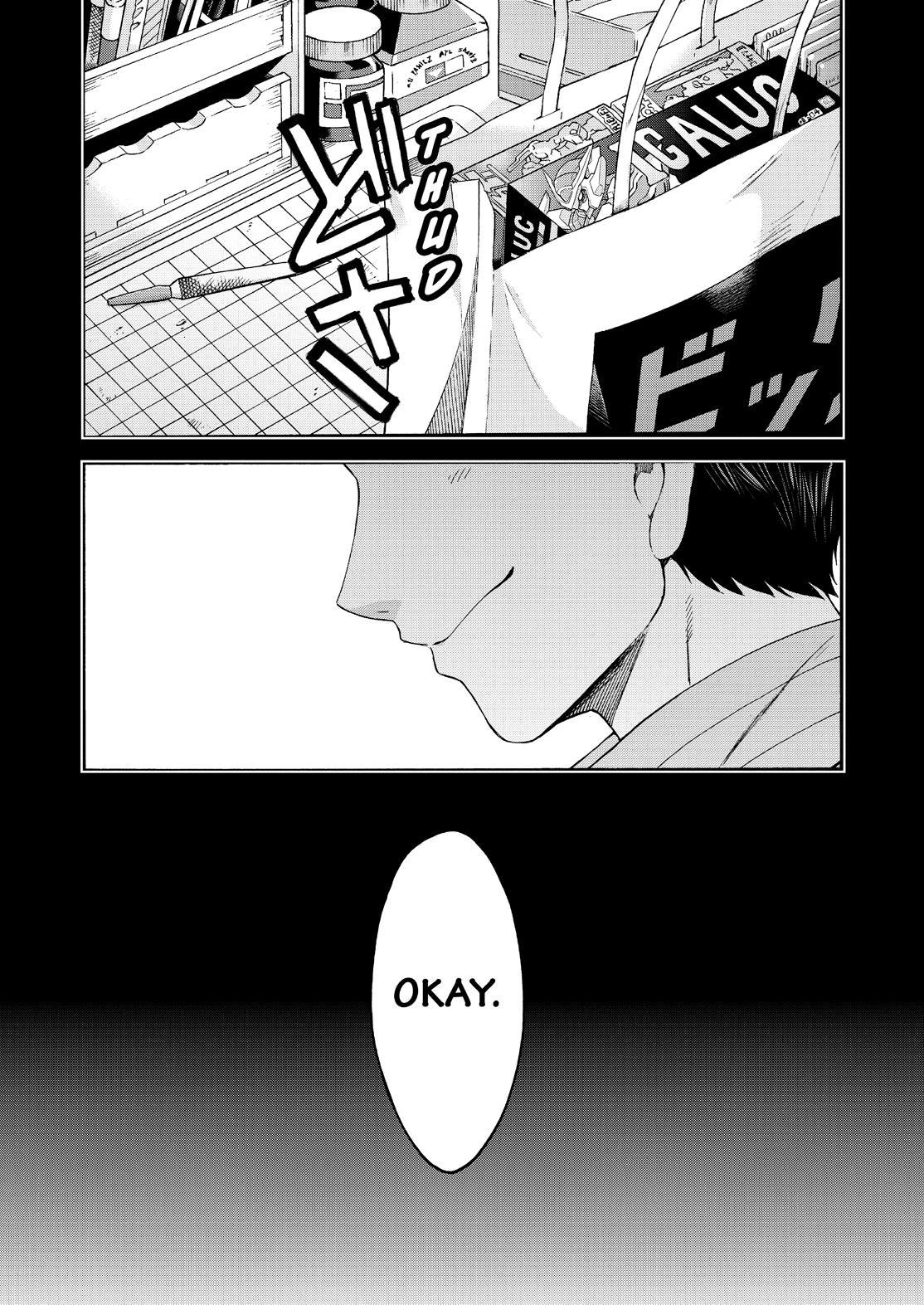Knights & Magic Chapter 122 page 4 - Chapter 122 [END]