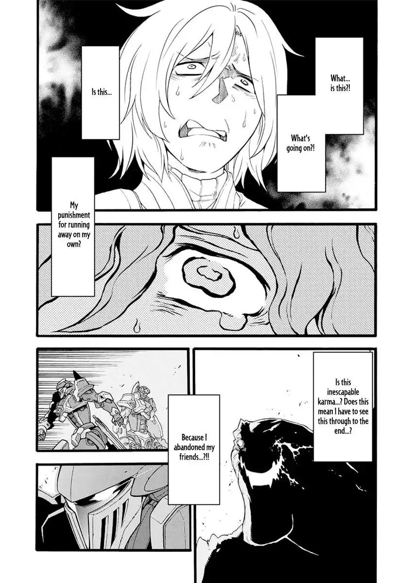 Knights & Magic Chapter 13 page 11 - Chapter 13: Let's Fight A Behemoth in a Silhouette Knight 2!