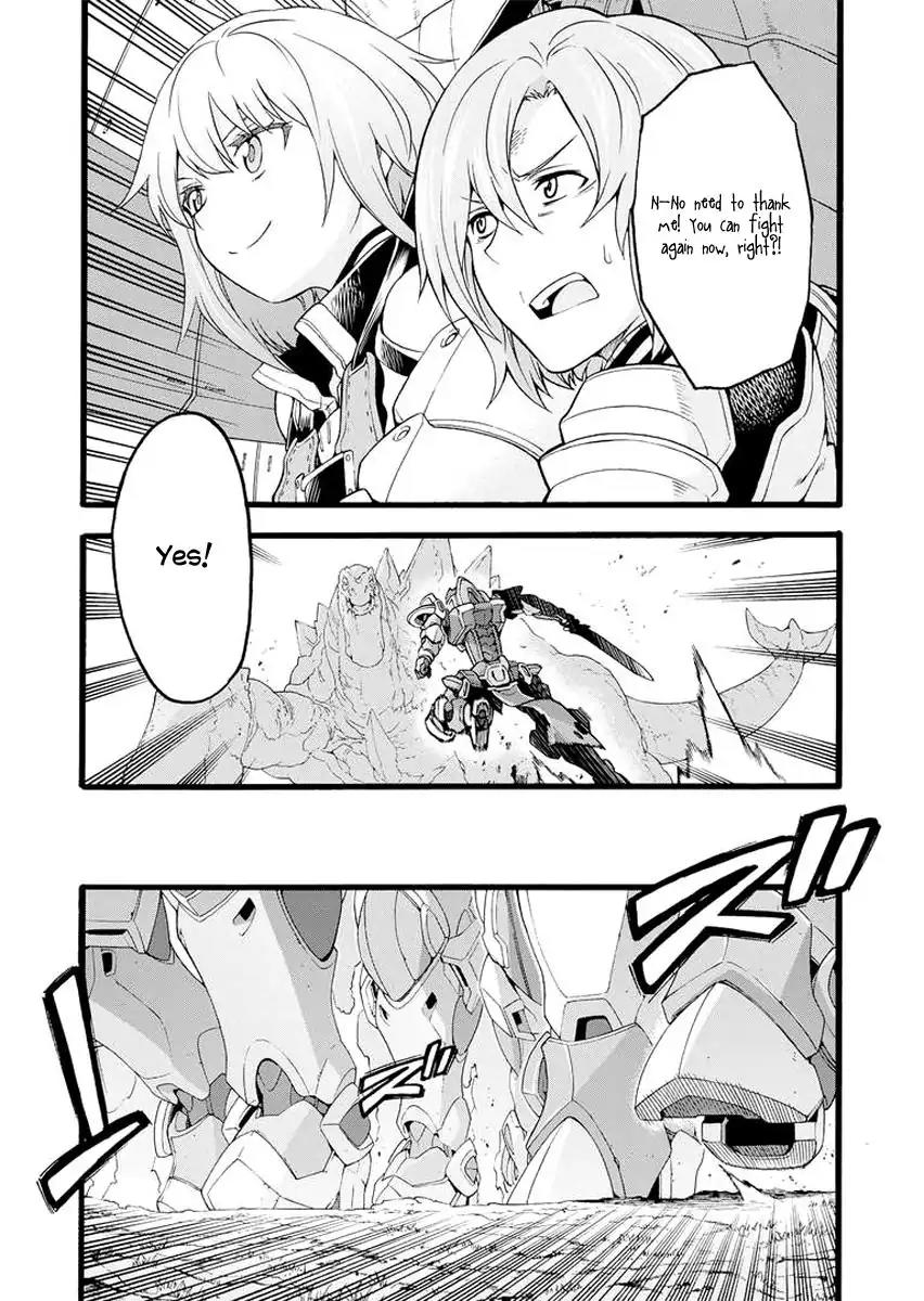 Knights & Magic Chapter 13 page 17 - Chapter 13: Let's Fight A Behemoth in a Silhouette Knight 2!