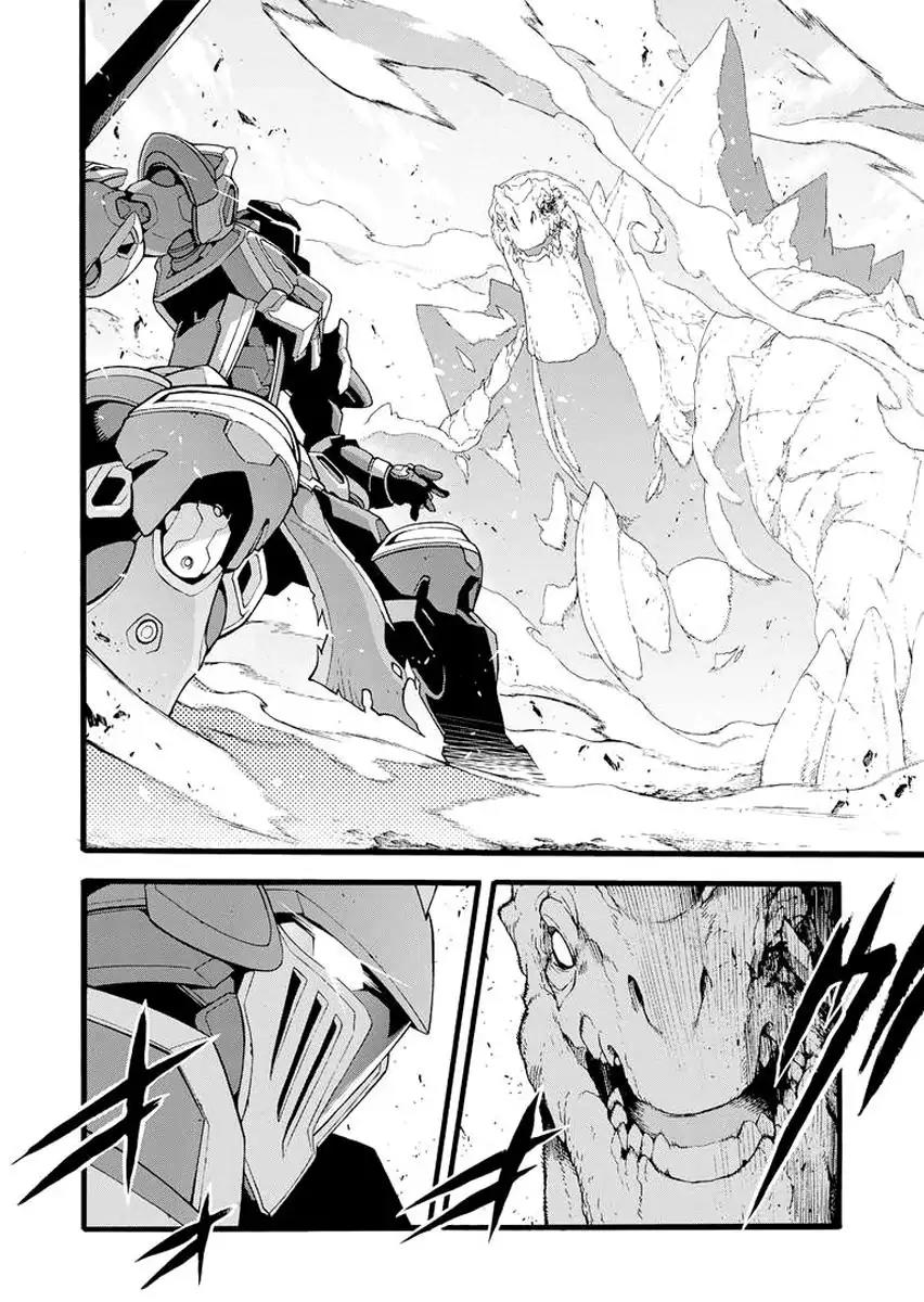 Knights & Magic Chapter 13 page 19 - Chapter 13: Let's Fight A Behemoth in a Silhouette Knight 2!
