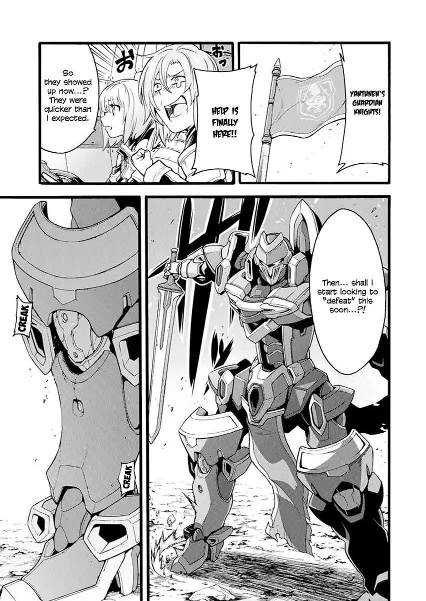 Knights & Magic Chapter 13 page 22 - Chapter 13: Let's Fight A Behemoth in a Silhouette Knight 2!