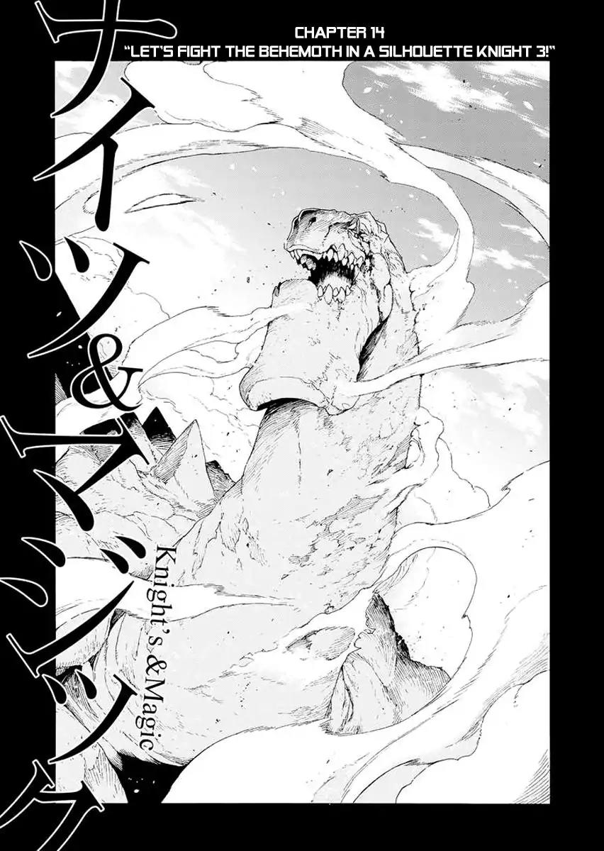 Knights & Magic Chapter 14 page 2 - Chapter 14: Let's Fight A Behemoth in a Silhouette Knight 3!