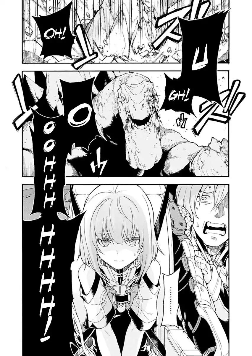 Knights & Magic Chapter 14 page 20 - Chapter 14: Let's Fight A Behemoth in a Silhouette Knight 3!