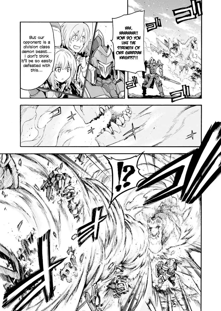 Knights & Magic Chapter 14 page 4 - Chapter 14: Let's Fight A Behemoth in a Silhouette Knight 3!