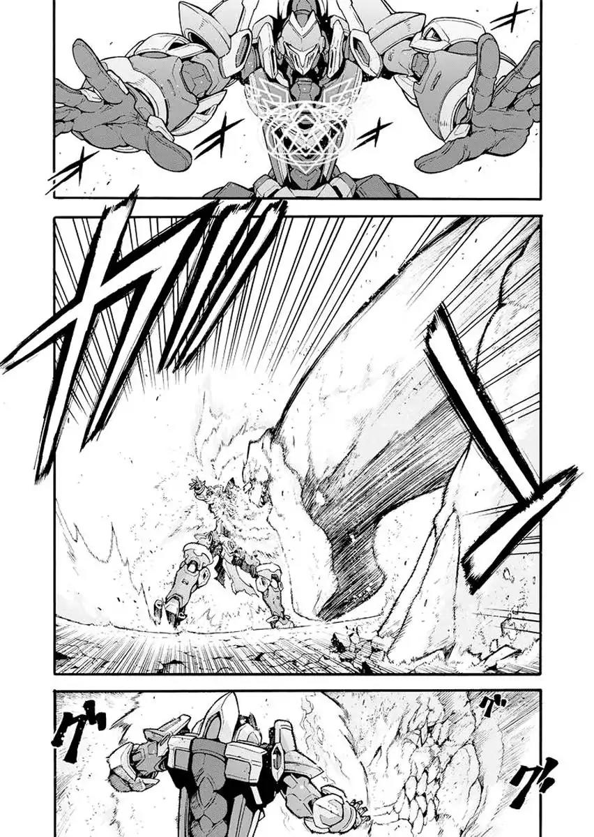 Knights & Magic Chapter 15 page 11 - Chapter 15: Let's Fight A Behemoth in a Silhouette Knight 4!