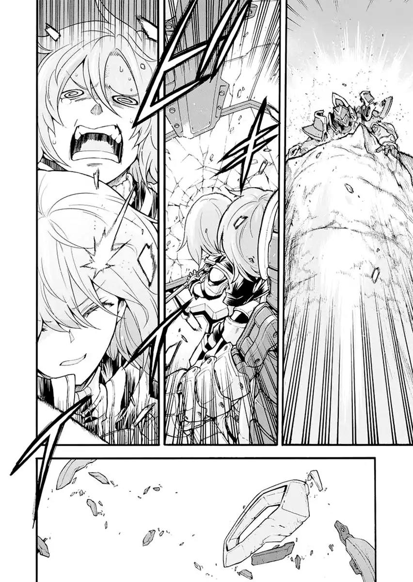 Knights & Magic Chapter 15 page 16 - Chapter 15: Let's Fight A Behemoth in a Silhouette Knight 4!