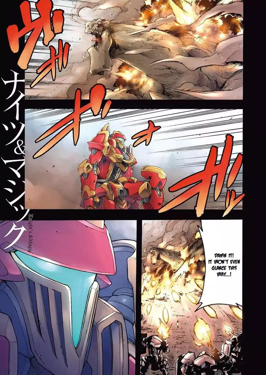 Knights & Magic Chapter 15 page 2 - Chapter 15: Let's Fight A Behemoth in a Silhouette Knight 4!