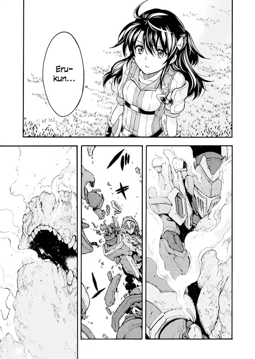 Knights & Magic Chapter 15 page 22 - Chapter 15: Let's Fight A Behemoth in a Silhouette Knight 4!