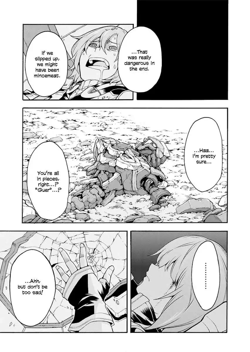 Knights & Magic Chapter 15 page 24 - Chapter 15: Let's Fight A Behemoth in a Silhouette Knight 4!
