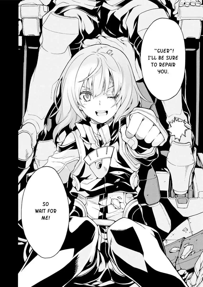 Knights & Magic Chapter 15 page 25 - Chapter 15: Let's Fight A Behemoth in a Silhouette Knight 4!