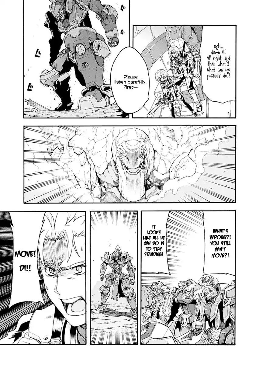 Knights & Magic Chapter 15 page 9 - Chapter 15: Let's Fight A Behemoth in a Silhouette Knight 4!