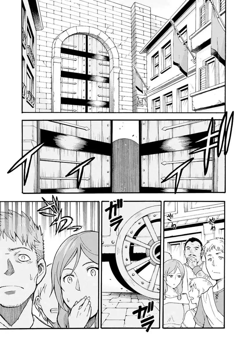 Knights & Magic Chapter 16 page 6 - Chapter 16: After the Battle