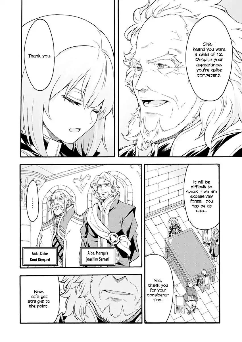 Knights & Magic Chapter 17 page 5 - Chapter 17: Let's Speak With the King