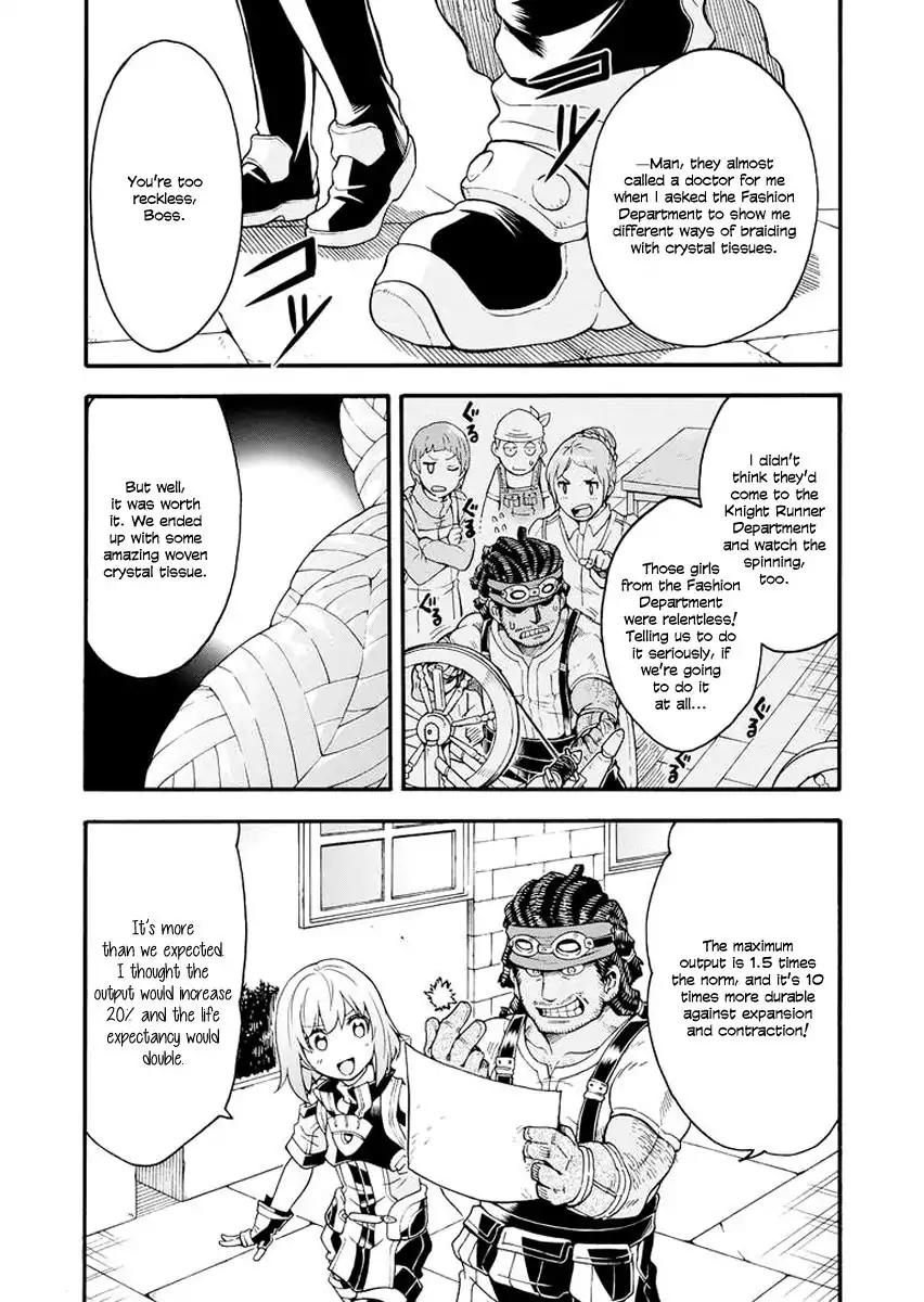Knights & Magic Chapter 19 page 5 - Chapter 19: Let's Build, Build, Build