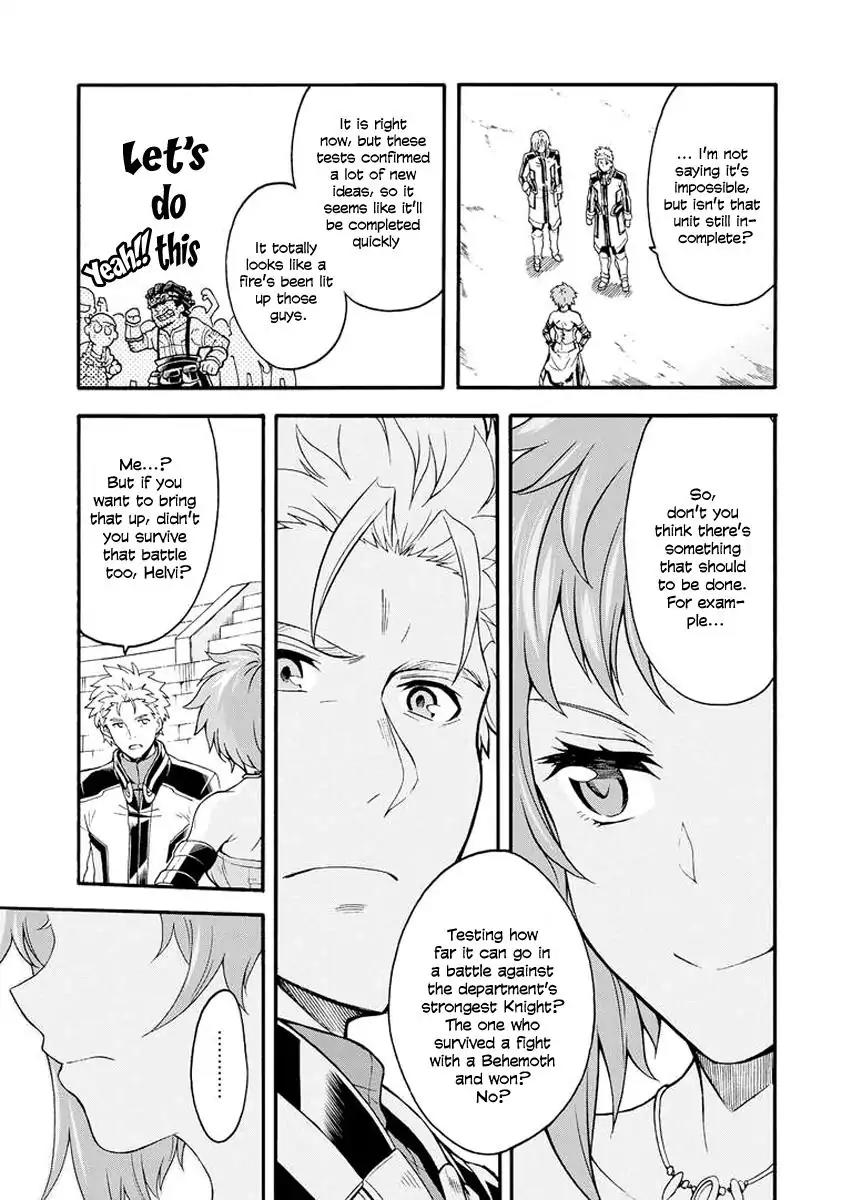 Knights & Magic Chapter 20 page 16 - Chapter 20: Let's Test It
