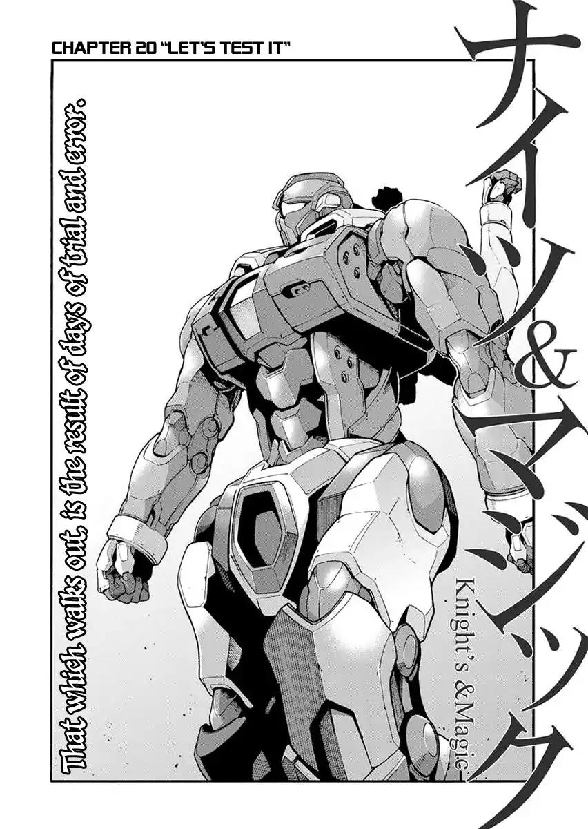 Knights & Magic Chapter 20 page 3 - Chapter 20: Let's Test It