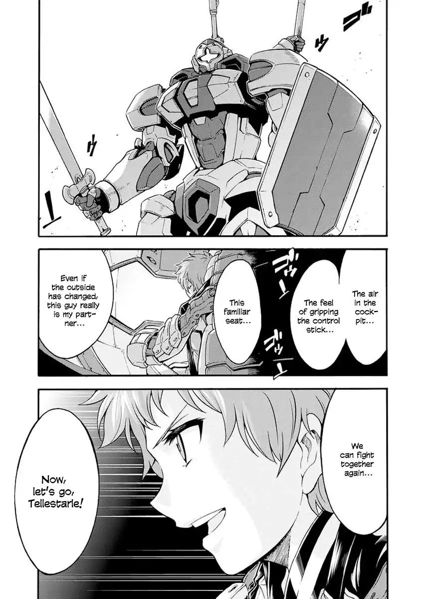 Knights & Magic Chapter 21 page 4 - Chapter 21: Let's Have a Mock Battle