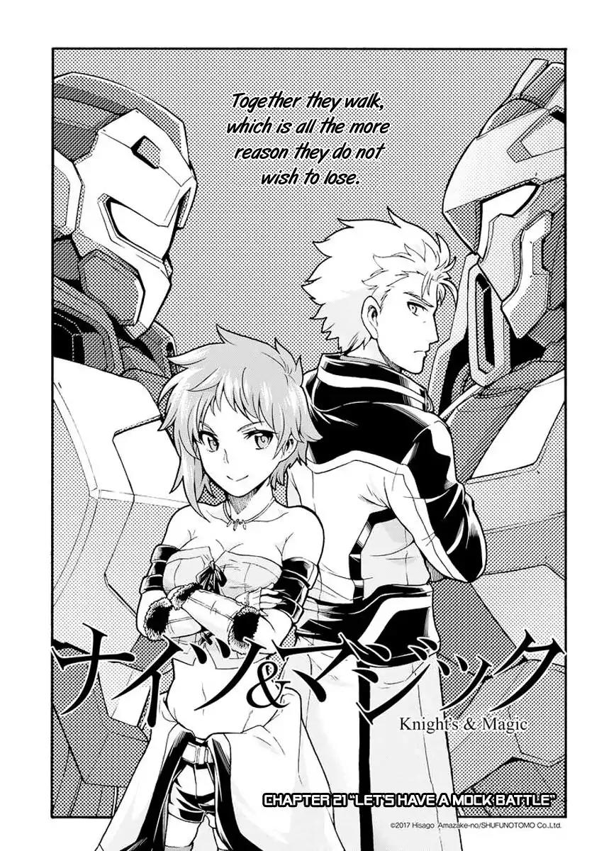 Knights & Magic Chapter 21 page 5 - Chapter 21: Let's Have a Mock Battle