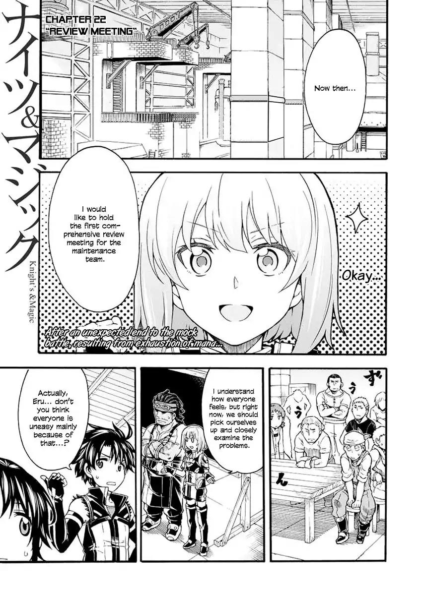 Knights & Magic Chapter 22 page 2 - Chapter 22: Review Meeting