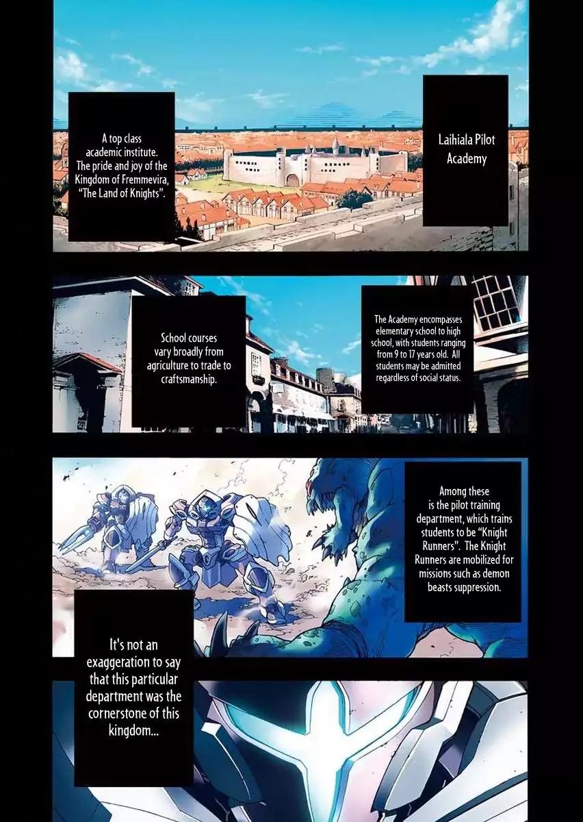 Knights & Magic Chapter 3 page 4 - Chapter 3: Let's Enroll In The Academy