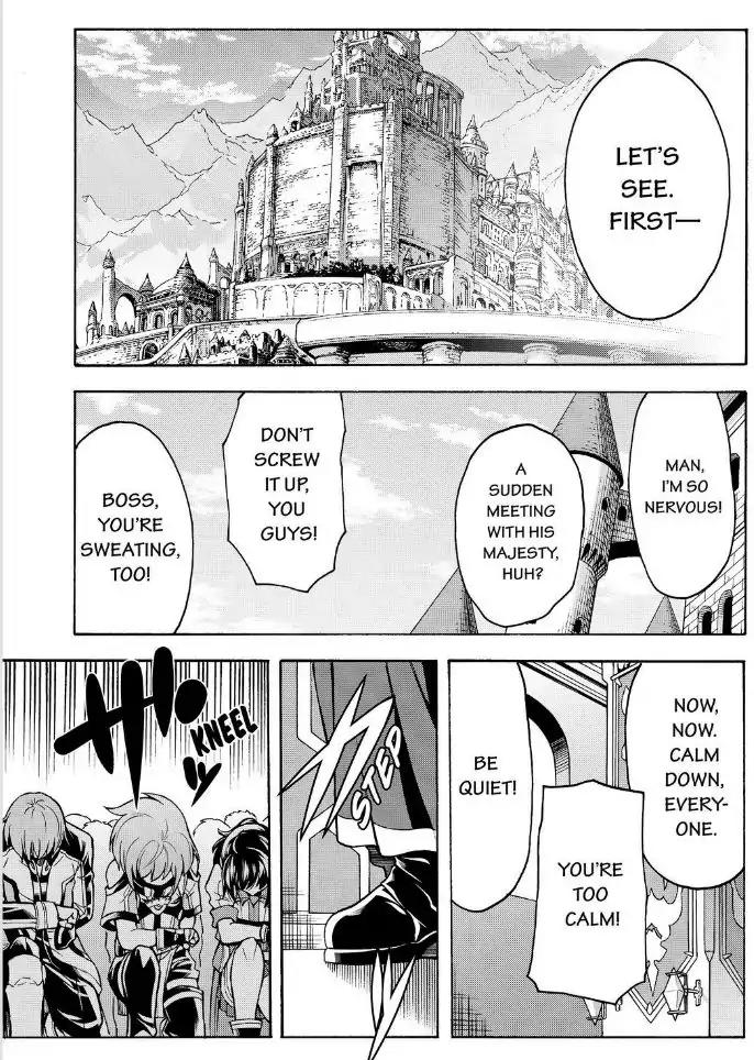 Knights & Magic Chapter 35 page 3 - Chapter 35: The Silver Phoenix Takes Flight