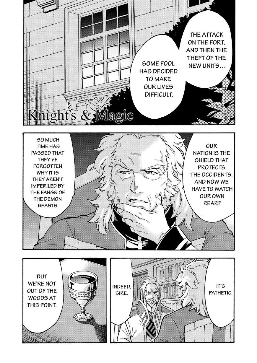 Knights & Magic Chapter 36 page 2 - Chapter 36