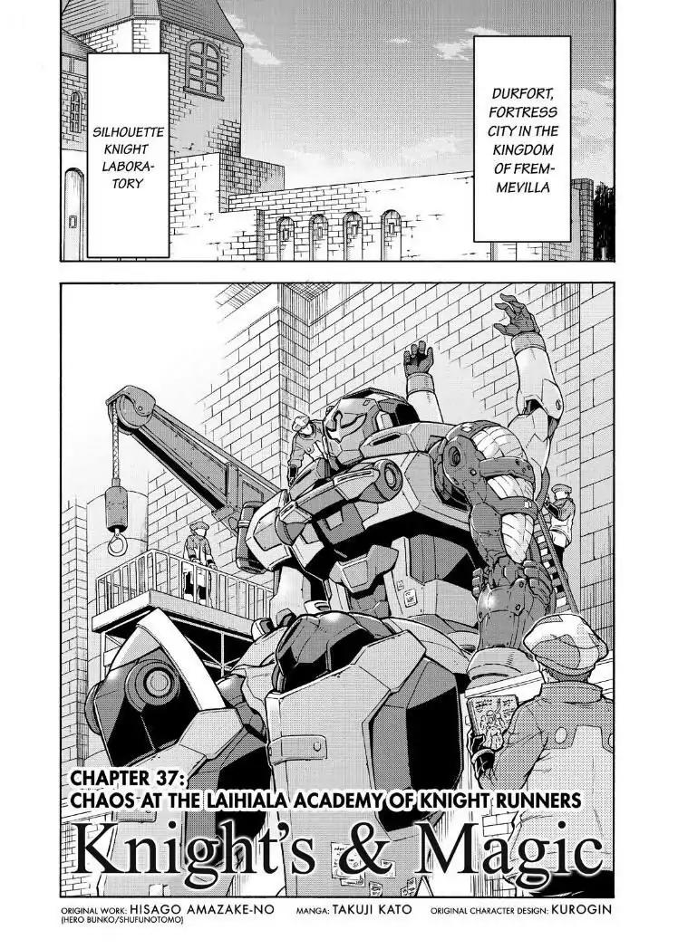 Knights & Magic Chapter 37 page 6 - Chapter 37: Chaos At The Laihiala Academy Of Knight Runners