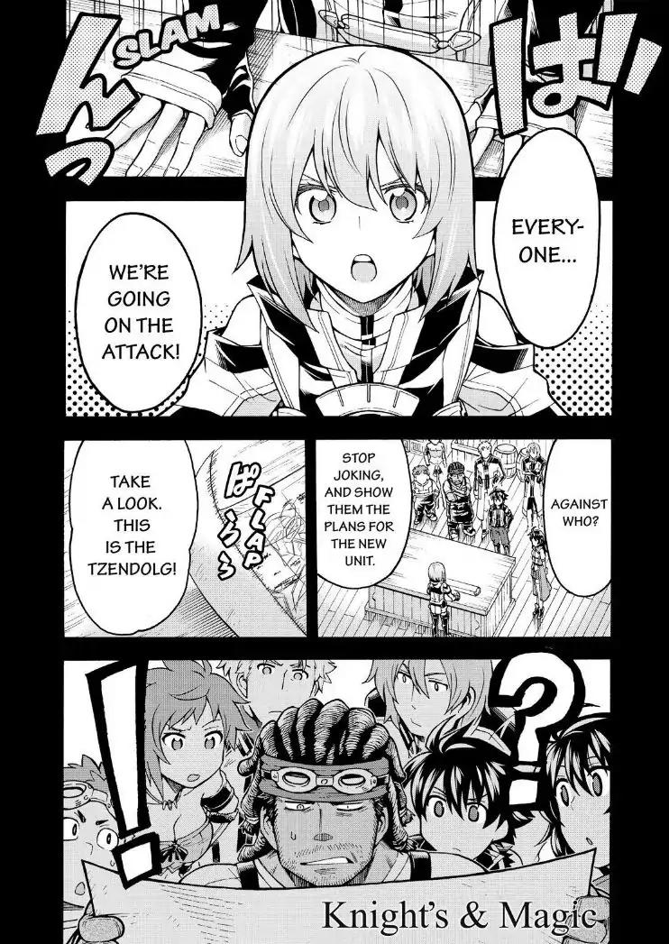Knights & Magic Chapter 38 page 1 - Chapter 38: The Order of the Silver Phoenix Runs Like the Wind