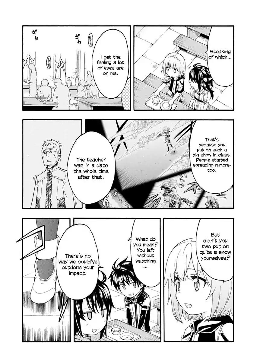 Knights & Magic Chapter 4 page 19 - Chapter 4: Let’s Learn About Silhouette Knights