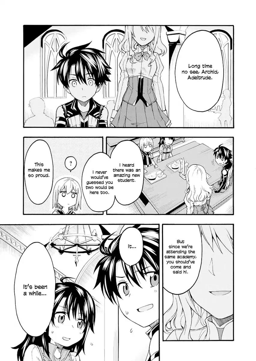 Knights & Magic Chapter 4 page 20 - Chapter 4: Let’s Learn About Silhouette Knights