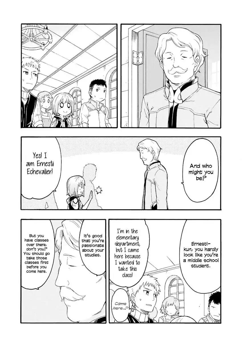 Knights & Magic Chapter 4 page 5 - Chapter 4: Let’s Learn About Silhouette Knights