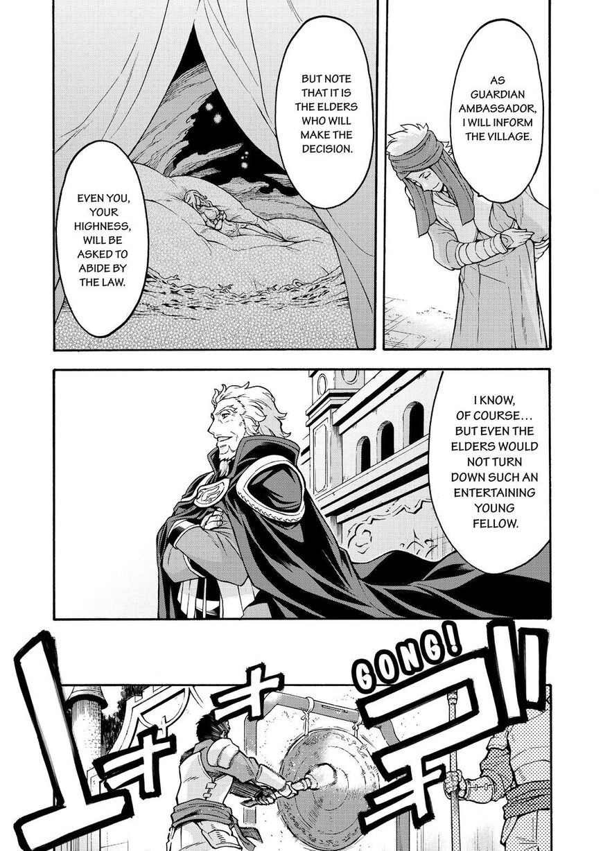 Knights & Magic Chapter 41 page 16 - Chapter 41