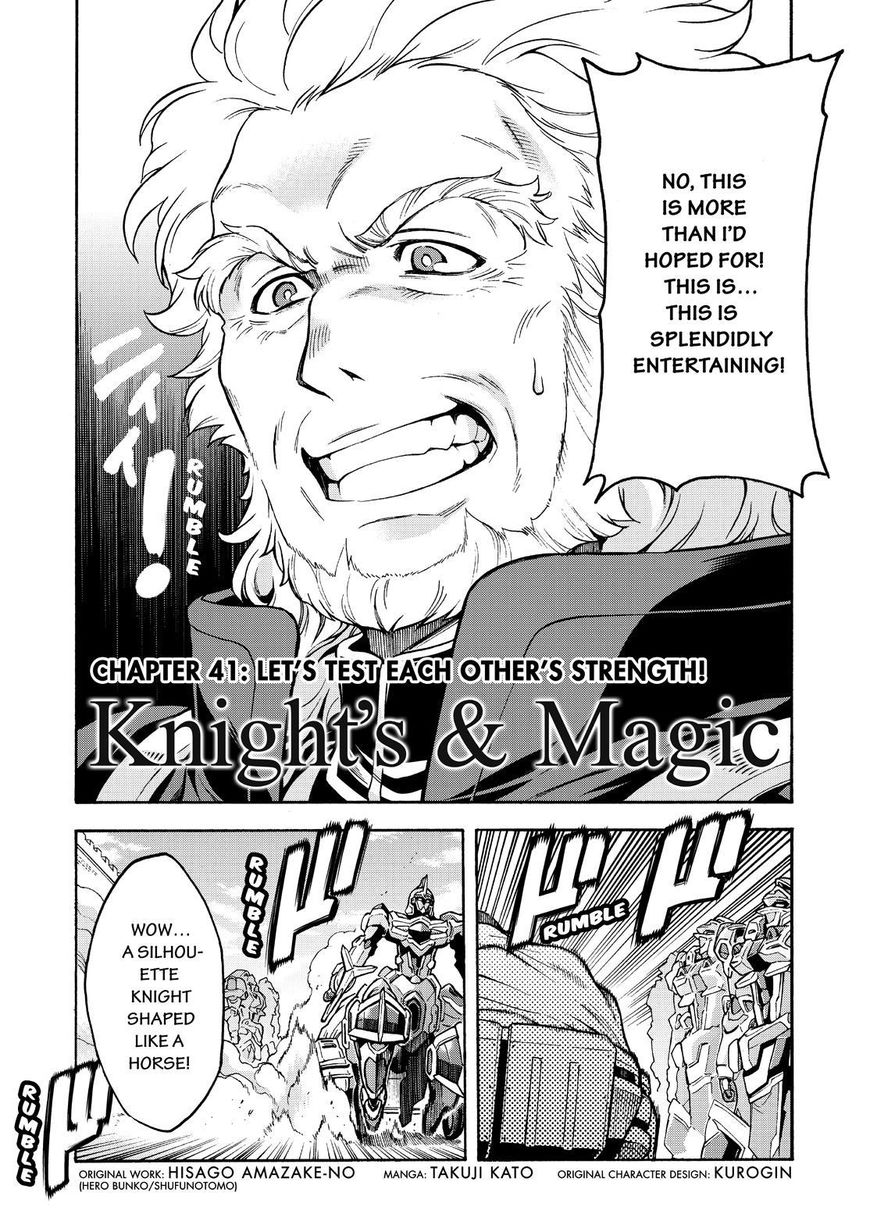 Knights & Magic Chapter 41 page 3 - Chapter 41